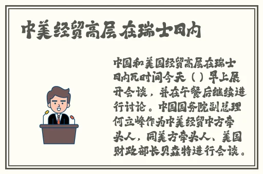 汁液合集肉香四溢BY叫我大总攻