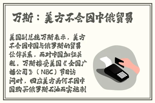 看b站直播软件哪个好