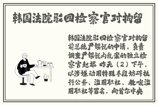 b站2024年免费入口