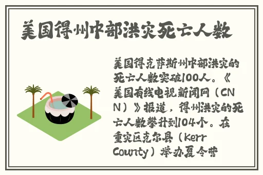 带着玩具上课的双男主文
