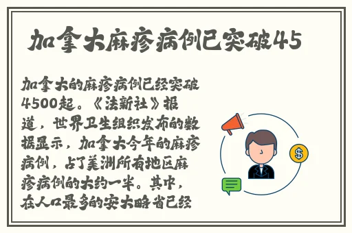草莓樱桃丝瓜绿巨人蕾丝秋葵榴莲