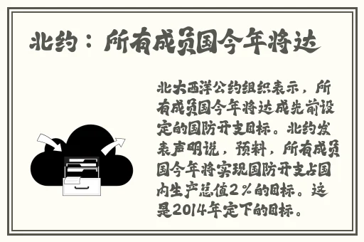 挽起裙子迈开腿坐上去c作App